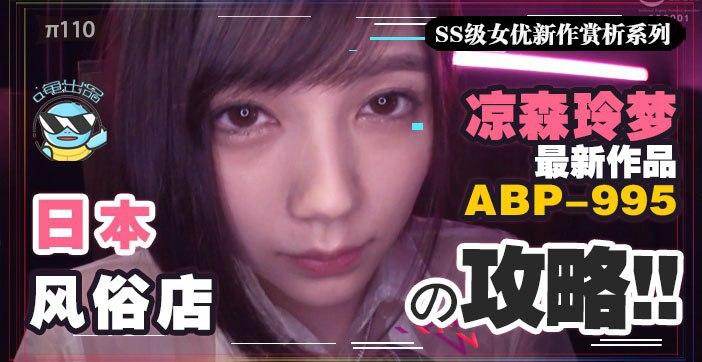 欧美午夜视频在线 アヤ_亚洲国产二区_成人导航