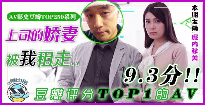欧美日p视频アヤ_免费点播免费观看