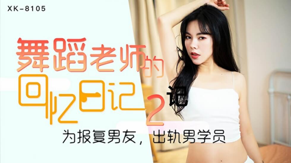 欧美aaa一级片アヤ_高清完整版抢先看