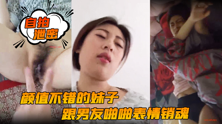 国产淫片免费看 アヤ_日少妇小说_成人导航