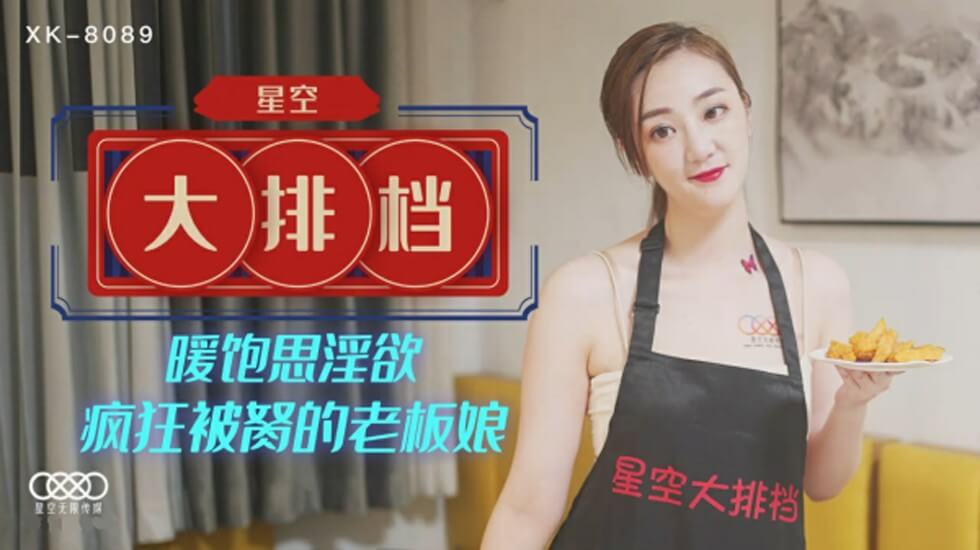 日韩一级影片 アヤ_一级二级三级在线观看_成人导航